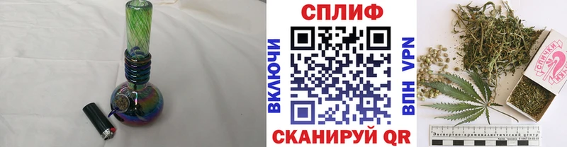 Купить наркотики сайты Великие Луки Конопля  A PVP  Гашиш  Cocaine 