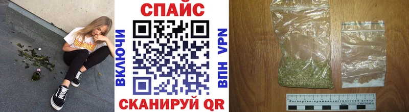 купить закладку  Великие Луки  Бутират бутик 