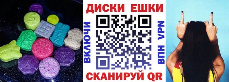 даркнет сайт  Великие Луки  Ecstasy 300 mg 