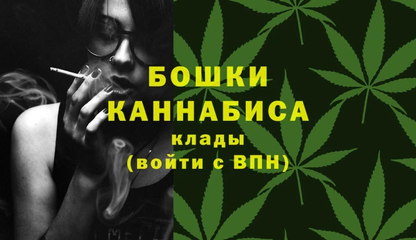 МДМА Баксан