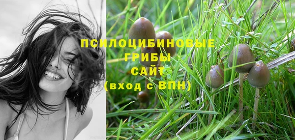 гашиш Белоозёрский