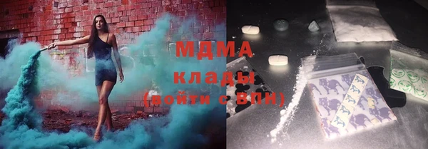 твердый Балабаново