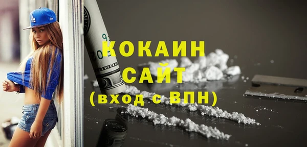 твердый Балабаново