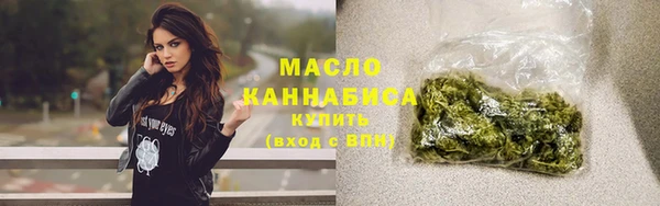 гашиш Белоозёрский