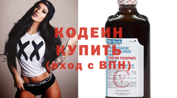 твердый Балабаново