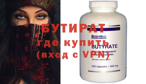твердый Балабаново