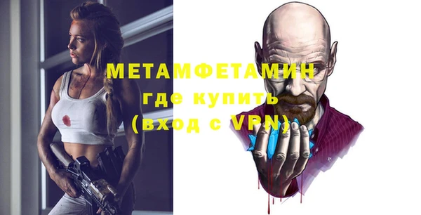 гашиш Белоозёрский
