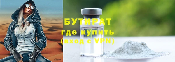 твердый Балабаново