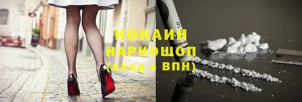 МДМА Баксан
