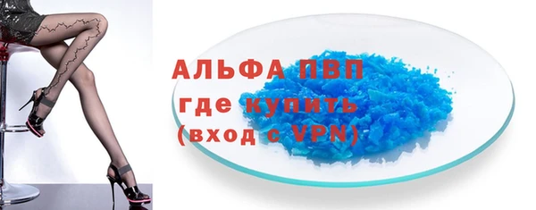 кокаин Беломорск