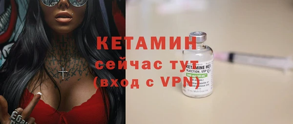 МДМА Баксан