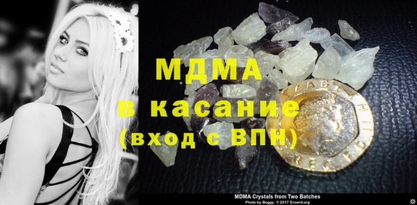 гашиш Белоозёрский