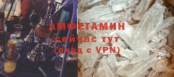 твердый Балабаново