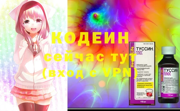 МДМА Баксан