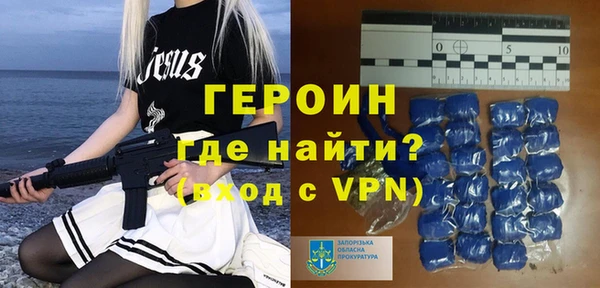 гашиш Белоозёрский