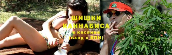 кокаин Беломорск