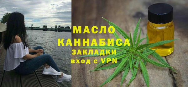 твердый Балабаново