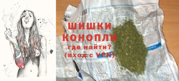 твердый Балабаново