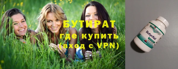 гашиш Белоозёрский