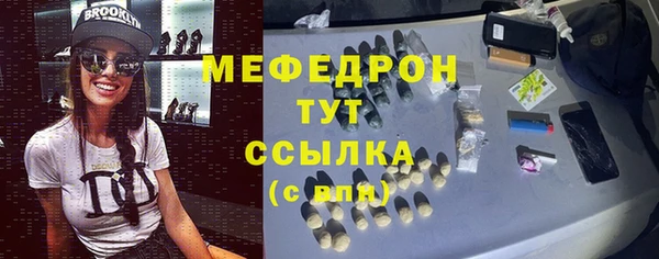 твердый Балабаново