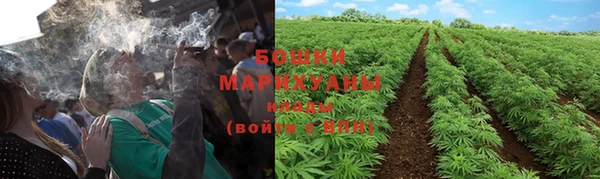 MESCALINE Балахна