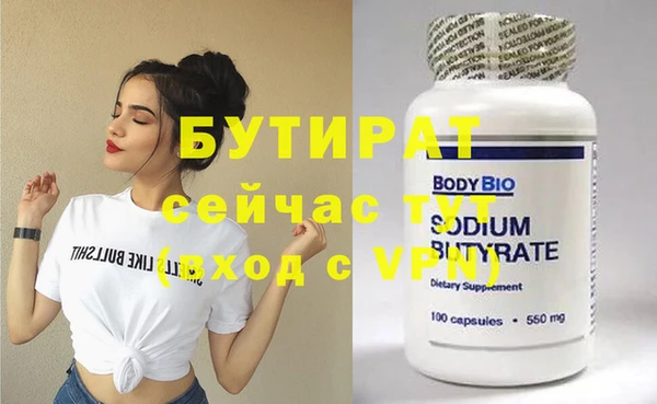 твердый Балабаново