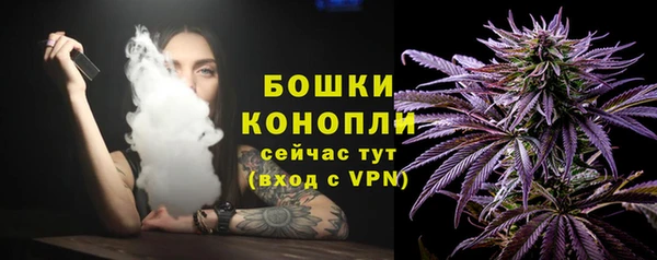 кокаин Беломорск