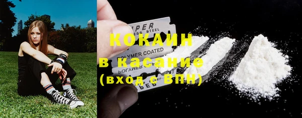 МДМА Баксан